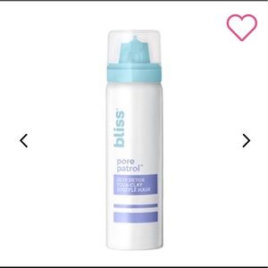 3/$30🌟Bliss Pore Patrol Deep Detox Four-Clay Mask